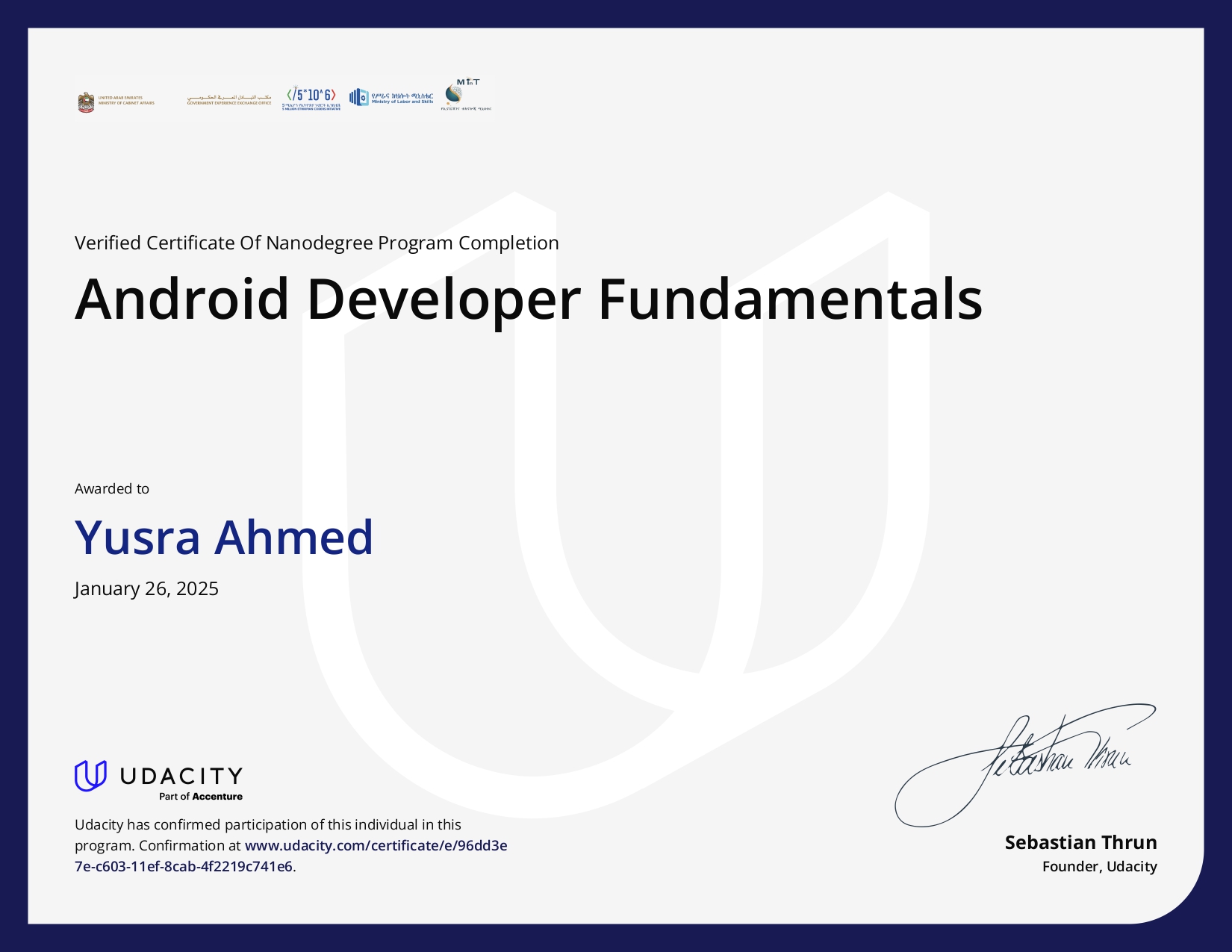 Certification image 1